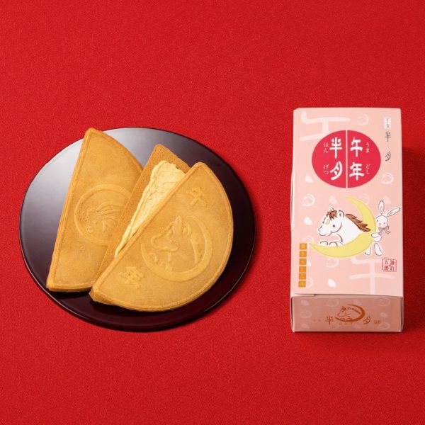 **預購**  鎌倉五郎 午年半月栗子半月夾心薄餅5入 