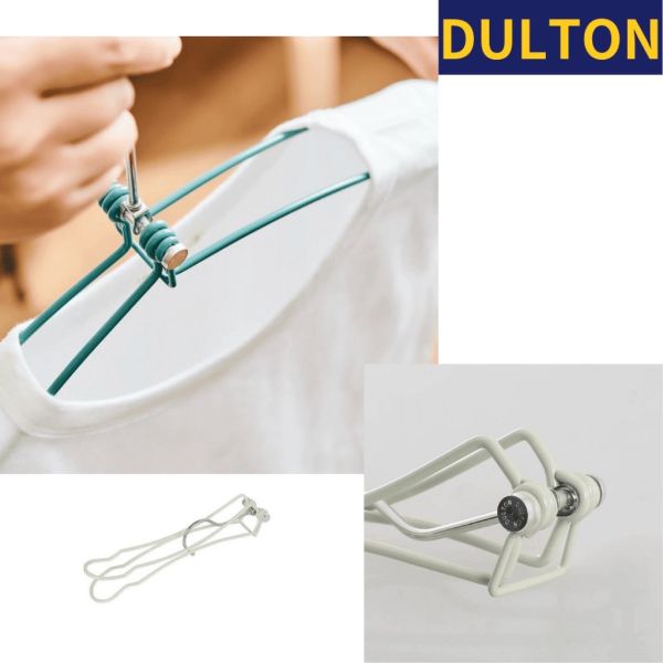 DULTON 旅行用折疊衣架 