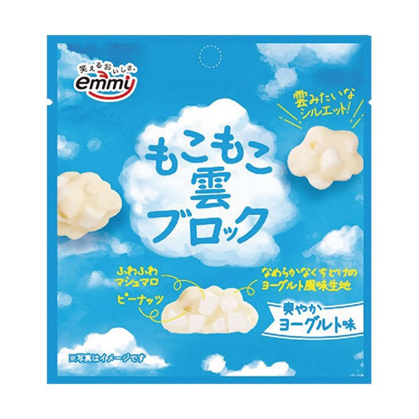 **預購** emmy 蓬鬆雲朵優格風味棉花糖 