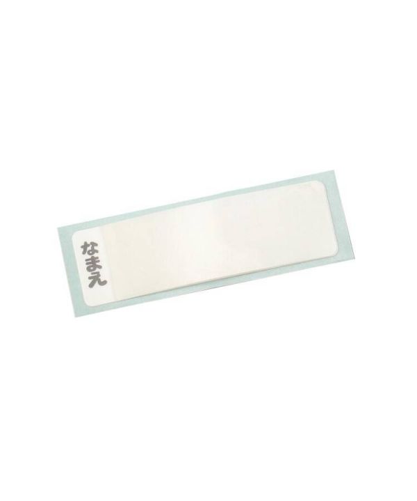 Skater Cheerful Mate 兒童鋁製便當盒 