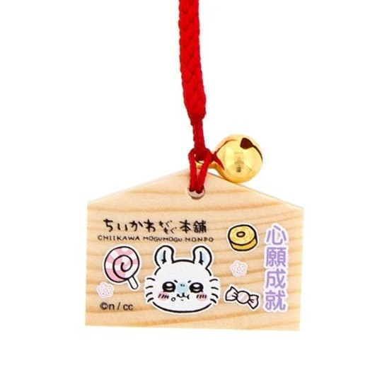 Chiikawamogu本舖繪馬鈴鐺吊飾 