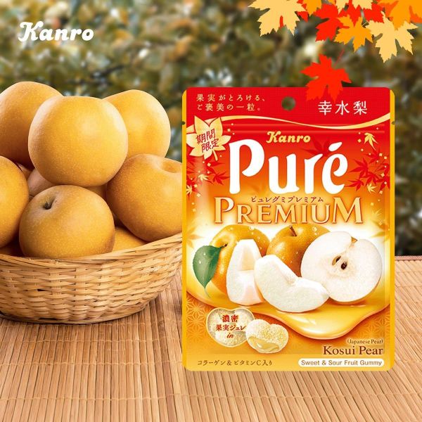 Kanro Pure Premium 幸水梨軟糖 