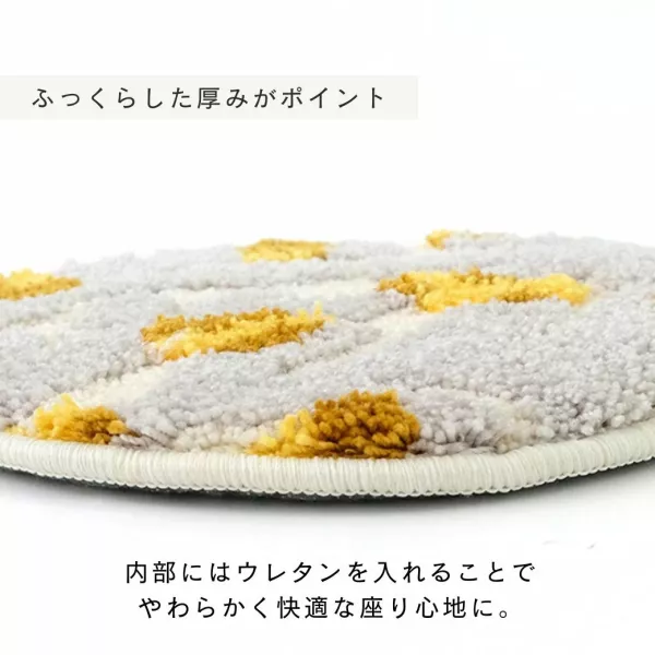 shesay 圓形毛絨椅墊 