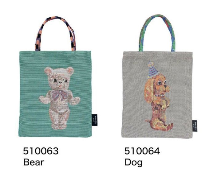 Nathalie Lete 動物迷你手提袋 