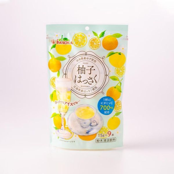 今岡製菓 柚子沖泡粉9入 