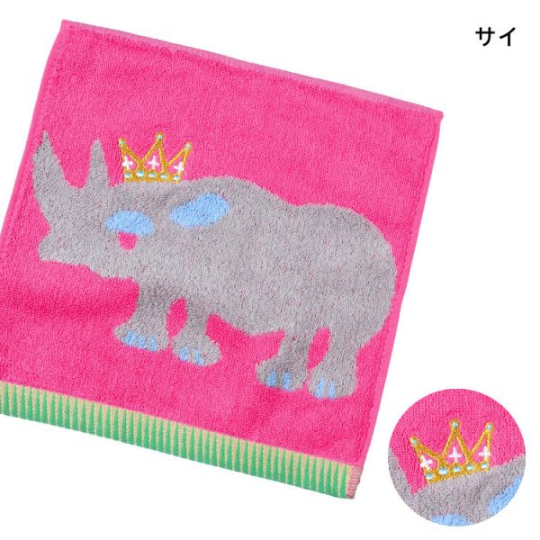 KODUE HIBINO 動物系列 繽紛刺繡手帕 