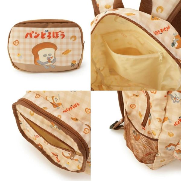 麵包小偷可折疊旅行後背包 