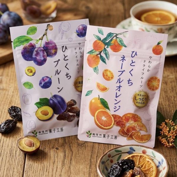 南信州菓子工房 清見果乾 