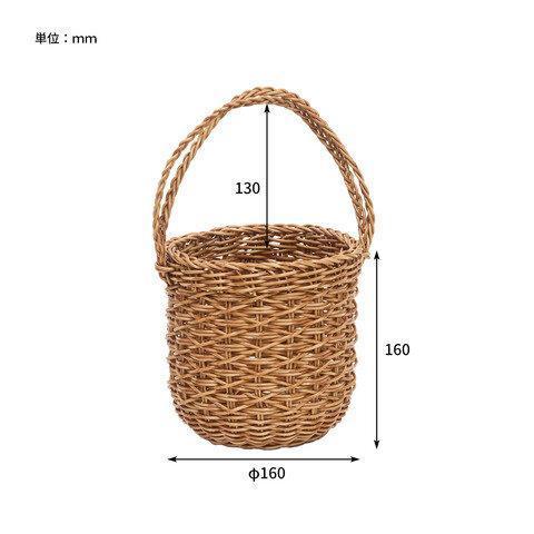 UTILE 編織圓桶提籃 
