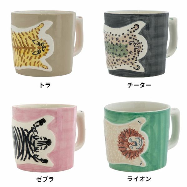 CDF Momonga 動物陶瓷立體馬克杯 