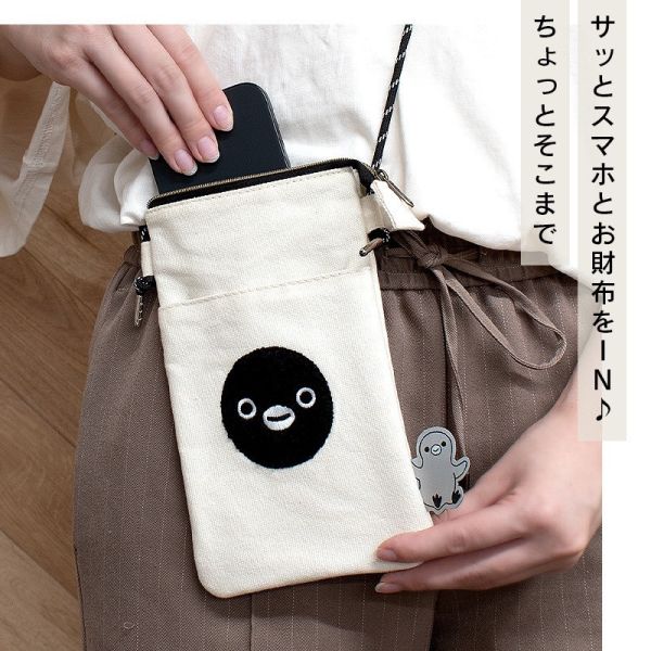 Suica 企鵝內格紋斜背包 