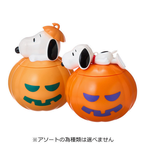 **預購**  Peanuts 史努比萬聖節南瓜造型糖果罐 