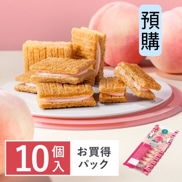**預購** Sugar Butter Tree 綜合白桃砂糖奶油樹夾心餅10/12入 