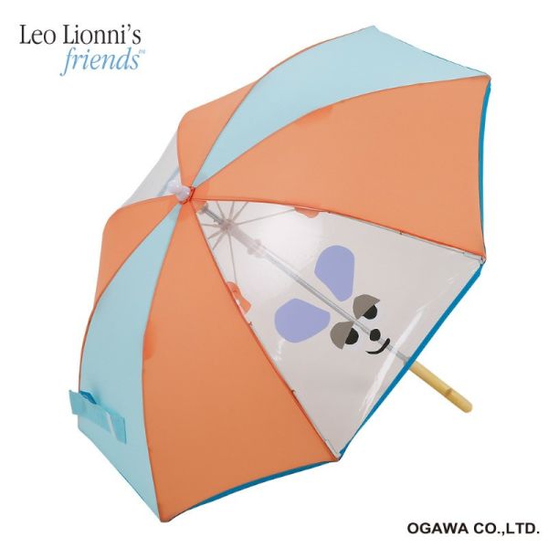 Line drops 田鼠阿佛兒童雨傘45cm 