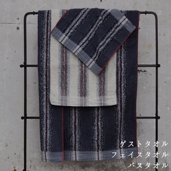 Kontex 40 Stripes 條紋毛巾系列