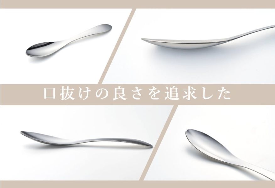 Asahi 新潟不鏽鋼米飯專用匙 