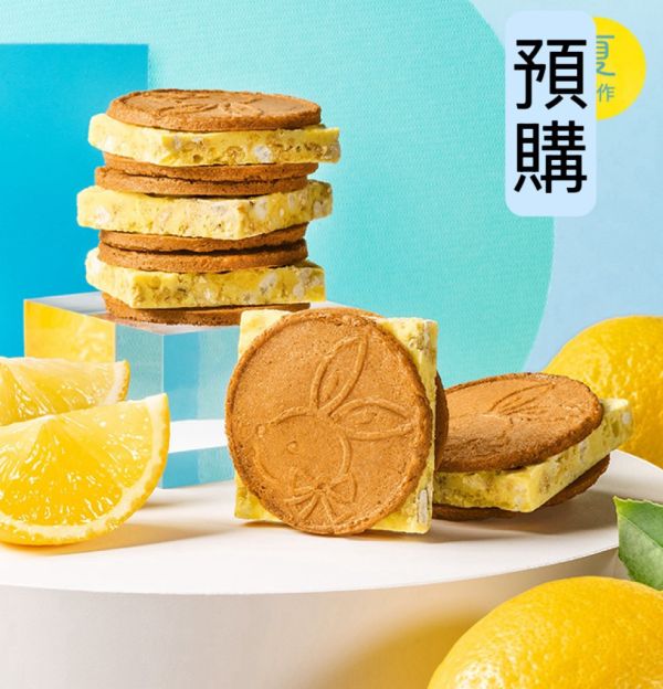 **預購** 鎌倉厚切檸檬巧克力夾心餅5/8入 