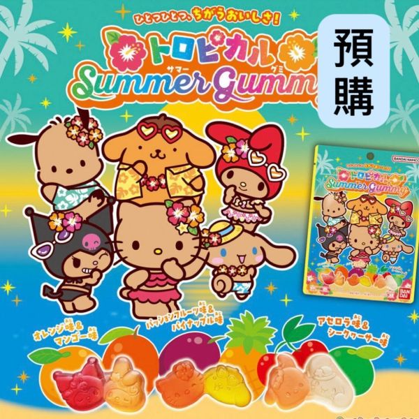 **預購**Bandai 三麗鷗角色夏季熱帶水果軟糖 