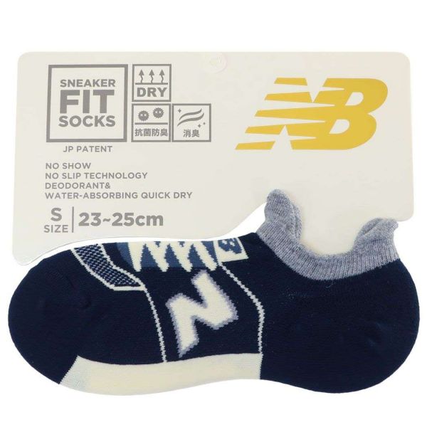 New Balance 球鞋造型襪 