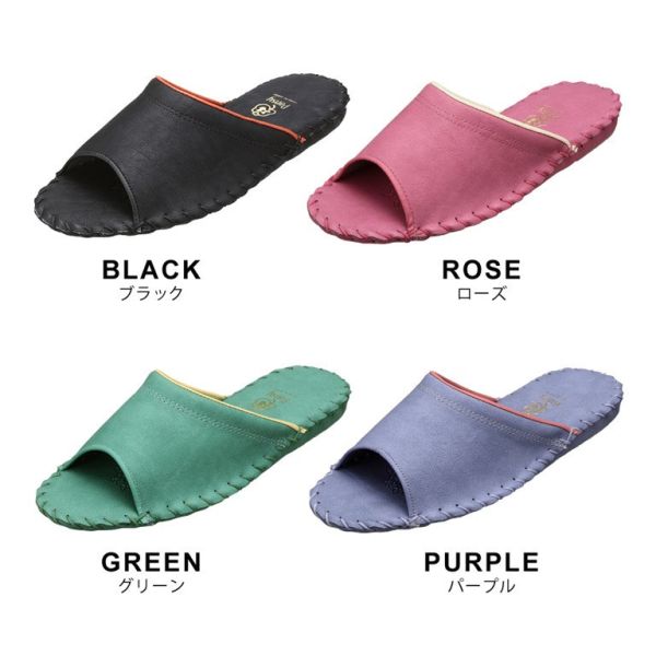 PANSY 手工製作 柔軟皮革防滑室內拖鞋 