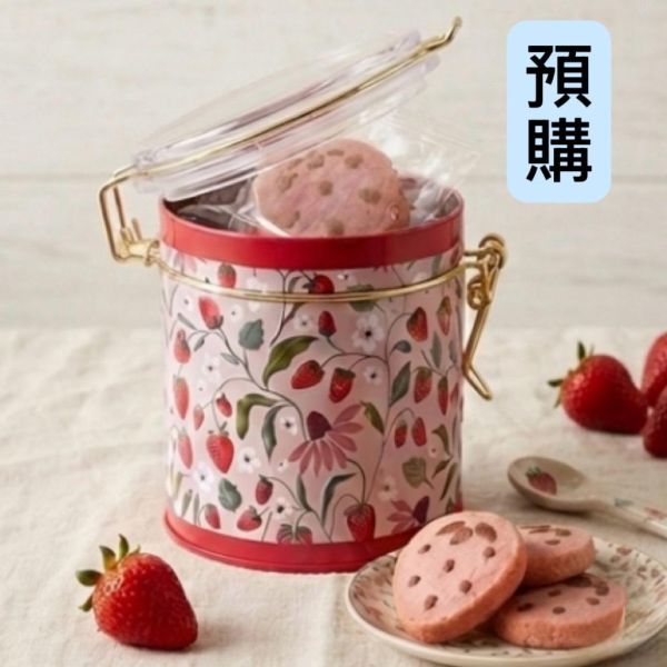 **預購**eureka 草莓造型餅乾浮雕鐵罐 7入 