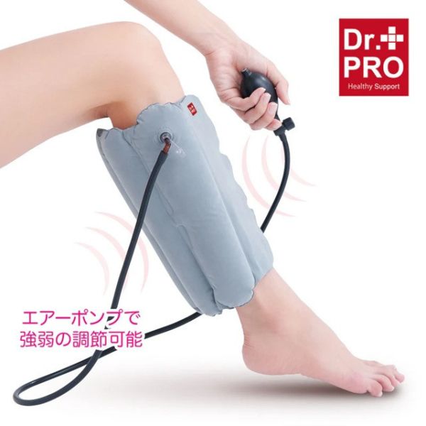 Needs LaboDr.pro充氣式小腿紓壓套 