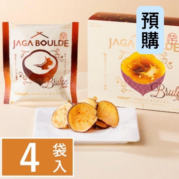**預購**Calbee x Tokyo Banana焦糖布蕾味紅薯片4袋 