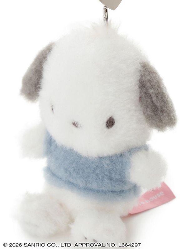 sanrio house 毛絨玩偶吊飾 