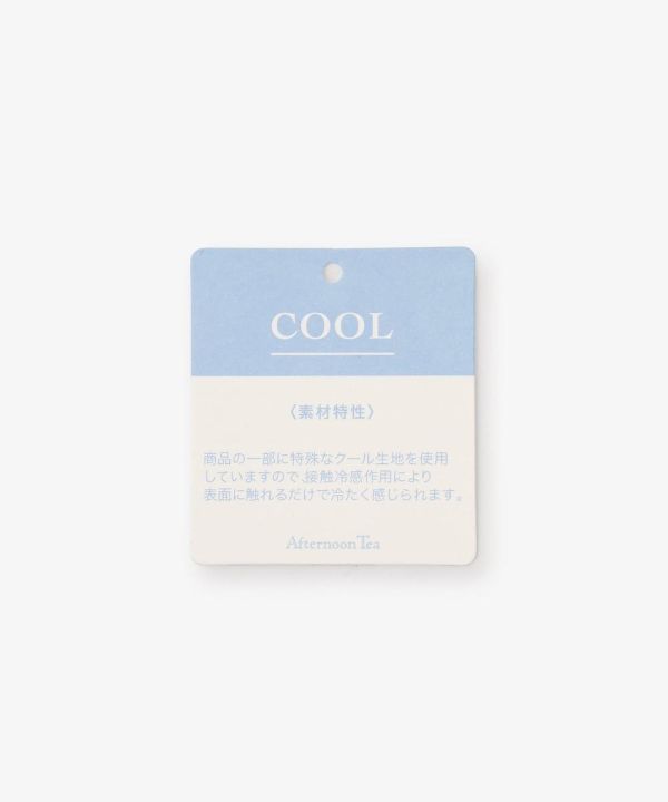 Afternoon Tea x umao貓咪方形抱枕附掛飾(藍) 