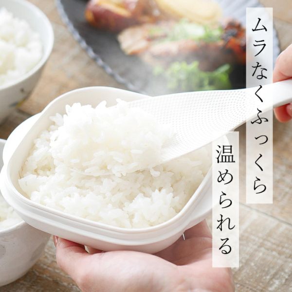 伊原企販 微波爐蒸氣循環解凍保鮮盒3入組 