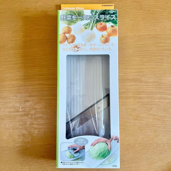 寬幅蔬果安全刨絲器 