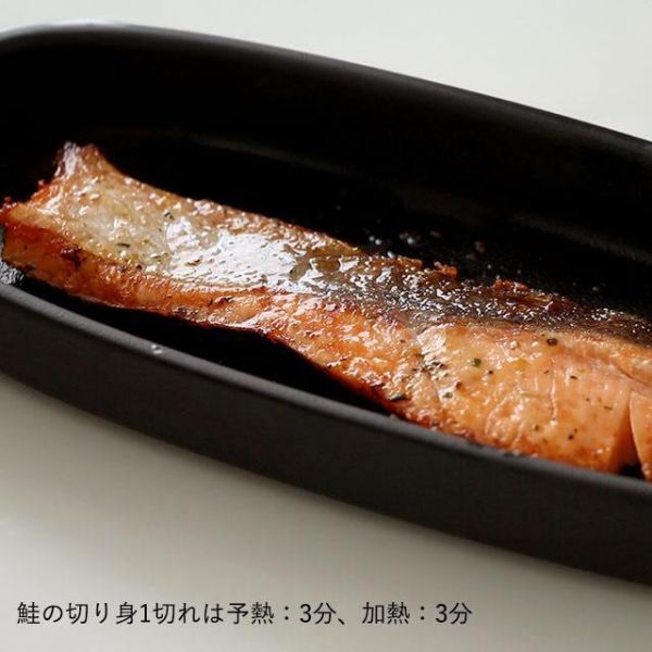 中川政七 波佐見燒微波爐適用陶瓷烤盤(大) 