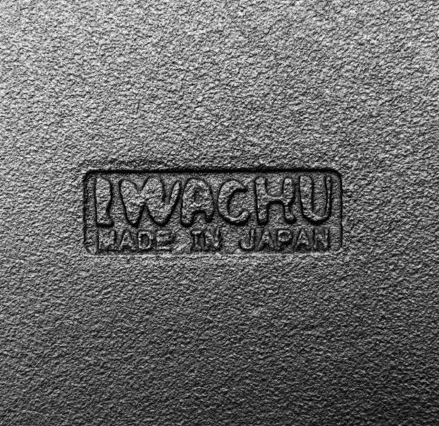 南部鐵器 圍爐深型鑄鐵鍋7寸 (附蓋) 