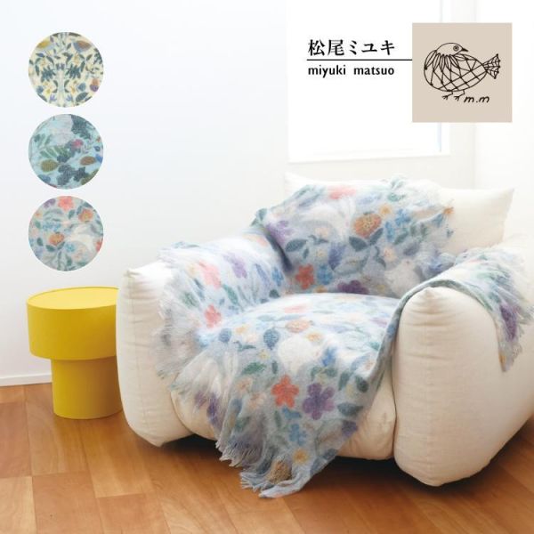 m.m松尾美雪 動物花朵針織蓋毯