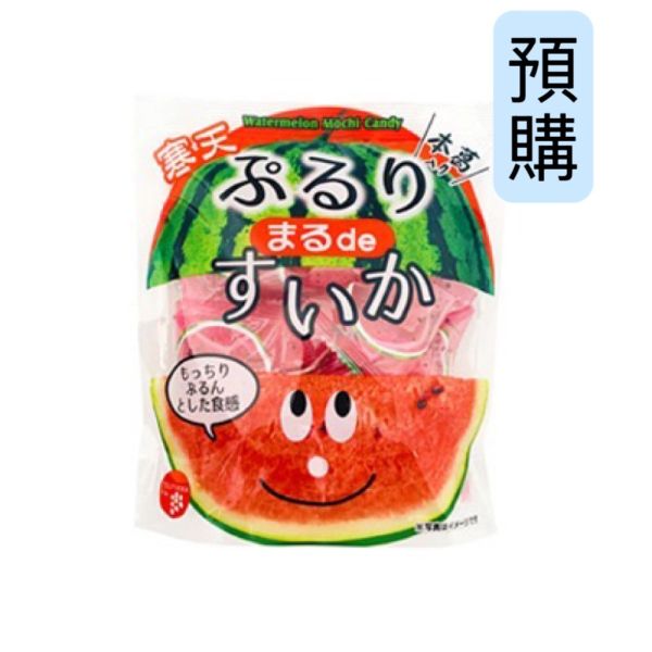 **預購** 津山屋製果 西瓜寒天軟糖 