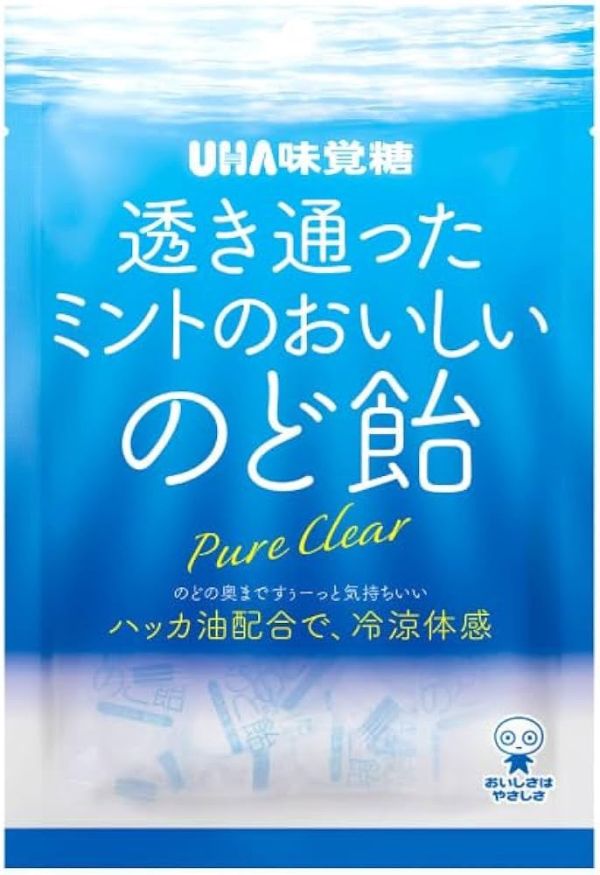 **預購** UHA 通透感薄荷潤喉糖 