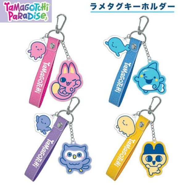 Tamagotchi paradise壓克力吊飾 
