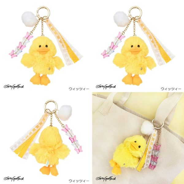 Suzy’sZoo 玩偶愛心串飾鑰匙圈 