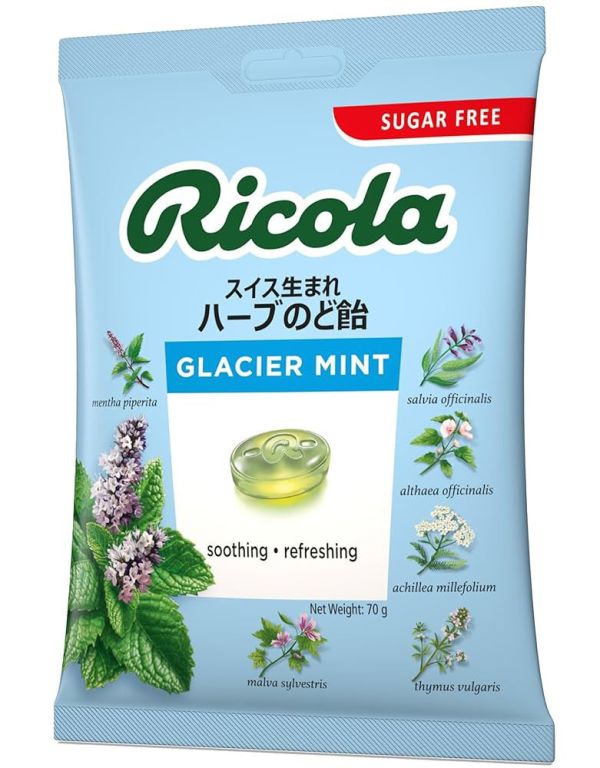 Ricola 利口樂柑橘/原味草本喉糖70g 