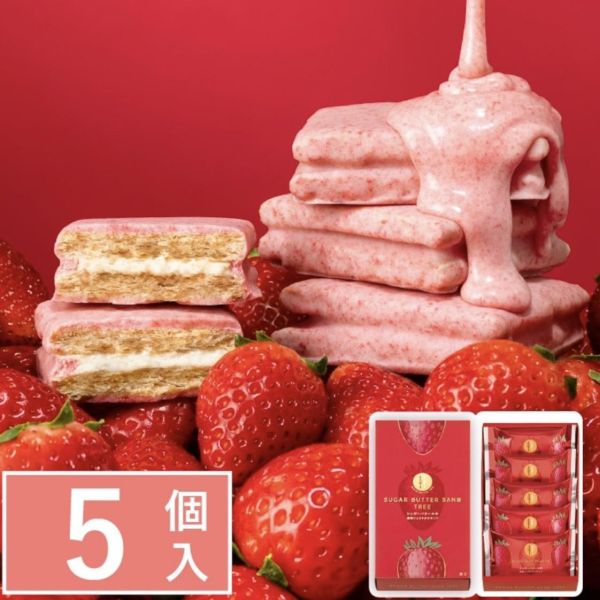 Sugar butter tree 期間限定 濃草莓巧克力奶油夾心餅乾禮盒 