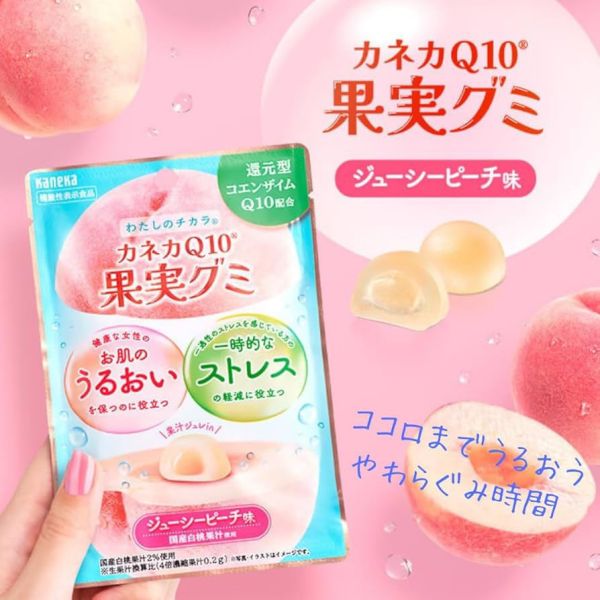 **預購** Kaneka Q10水潤果實水蜜桃/和梨風味軟糖 