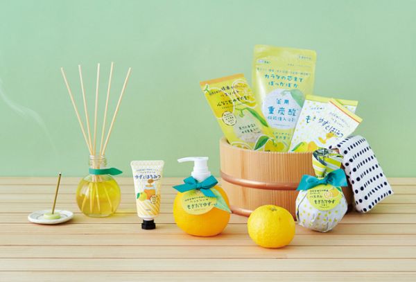 GPP 柚子蜂蜜系列沐浴組 