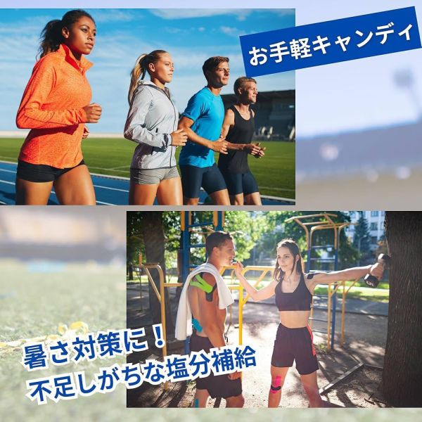 **預購** Marue 伊豆大島深層海鹽硬糖 