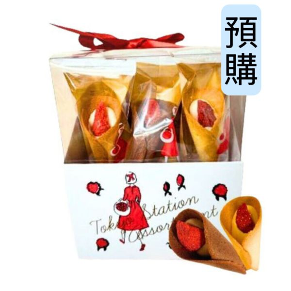 **預購** Audrey 東京車站限定綜合花束餅乾禮盒 