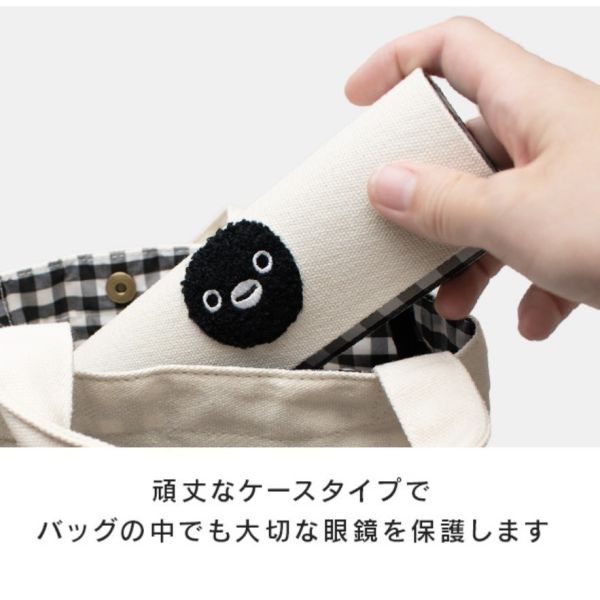 Suica 企鵝 格紋眼鏡盒 