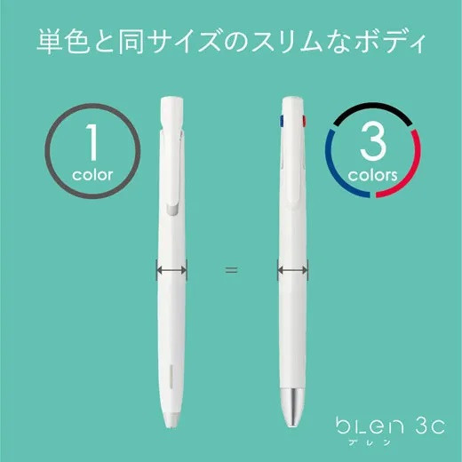 Greeting CoCo&大白熊0.7三色原子筆(白) 