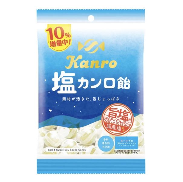 Kanro 鹽味甘露糖 