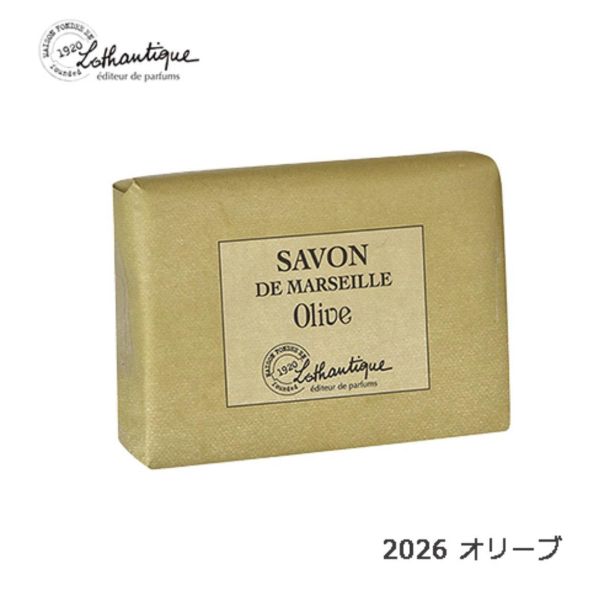 L'Otantique 法國棕櫚油馬賽皂 