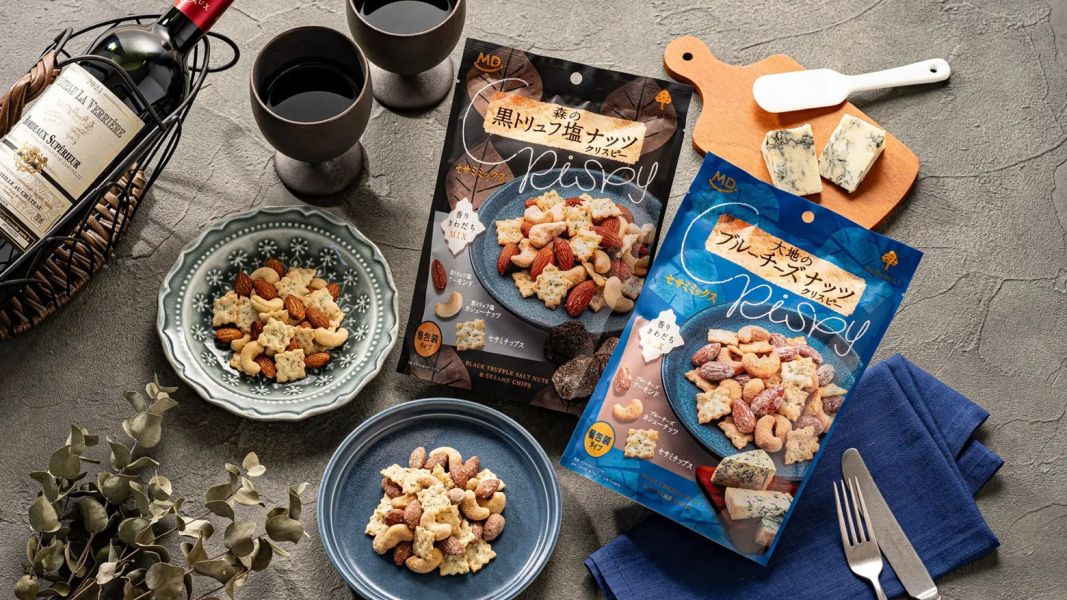 **預購** 森之黑松露鹽堅果綜合包8袋 