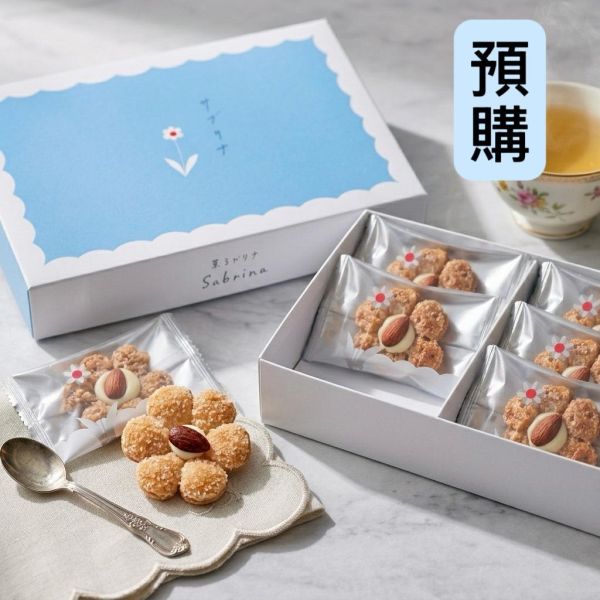 **預購**Sabrina 杏仁奶油砂糖花朵千層派 